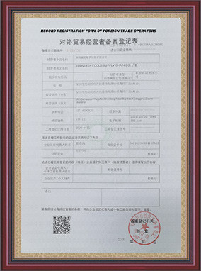 Κίνα Shenzhen Focus Supply Chain Co., Ltd. Εταιρικό Προφίλ