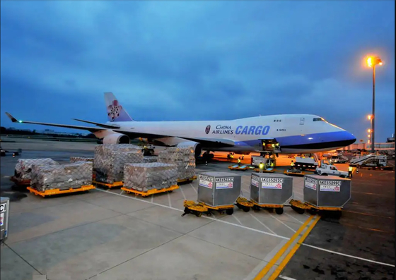 Από την Guangzhou International Logistics Services Company Πύλη προς Πύλη Παγκόσμια Λογιστική